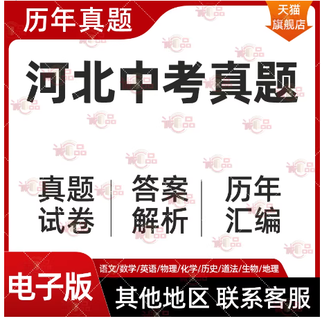 1766470681652401.png image.png