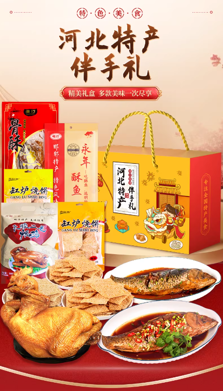 1766470836807382.png image.png