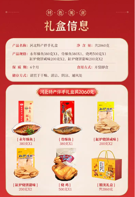 1766470851378060.png image.png